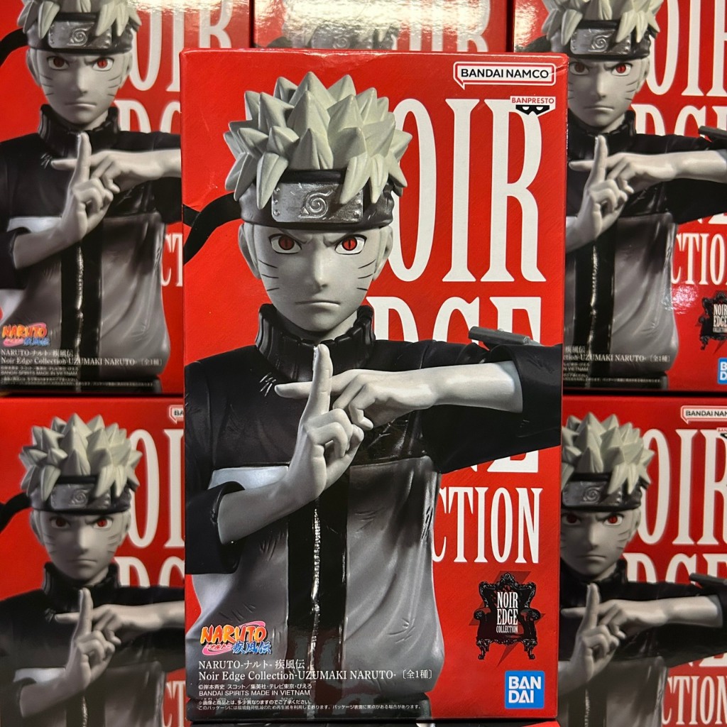 ☢️暴力清倉☢️現貨 日版 景品 BANPRESTO 火影忍者 疾風傳 Noir Edge 漩渦鳴人 公仔 模型 鳴人