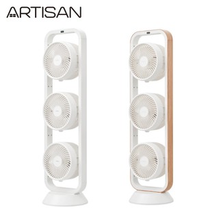 ARTISAN 5D全域AC循環扇 LF3001 LF3001W (舒棉白/淺橡木)(相關機型LF3002)