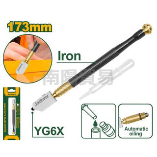 【南陽貿易】JADEVER 重型 玻璃 切割機 JDGR2601 切割刀 玻璃刀 切割筆