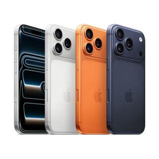 (下單專區）Apple iPhone 17 PRO 6.3吋智慧型手機 256G 顏色請先私訊詢問