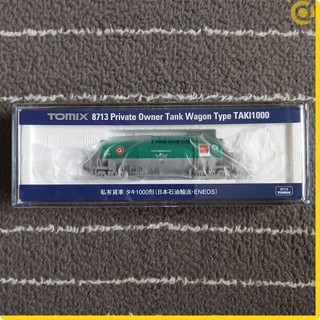 【亞歐】TOMIX 8713 私有貨車 TAKI1000形 罐車(日本石油輸送．ENEOS)(1/150 N規鐵道模型)