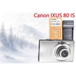 NB-4L 副場充電器 相容 Canon IXUS 80 IS 電池充電器 NB4L 充電器 另有電池
