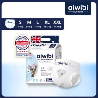 Aiwibi 愛薇彼 超薄零觸感瞬吸紙尿褲小包裝 嬰兒尿布 拉拉褲 嬰兒紙尿褲 紙尿布 寶寶尿布 外出攜帶方便 日夜通用