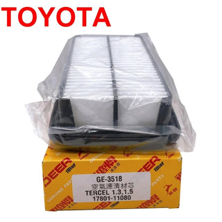 TOYOTA TERCEL 飛鹿 空氣芯 空氣濾芯 GE-3518