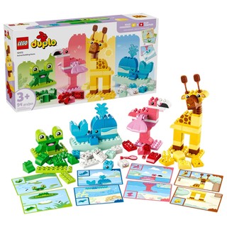 LEGO樂高 10472 Duplo 得寶系列 2606 - 動物拼砌遊戲
