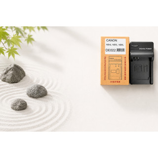 NB-4L 副廠充電器 適用 Canon SD1000 IXY Digital 75 SD960 IS 充電器