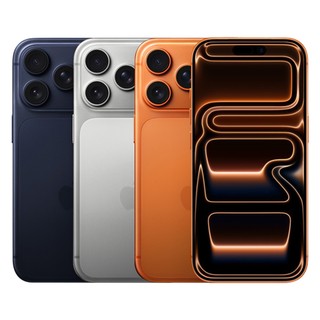 Apple iPhone 17 Pro Max 256G 6.9吋 5G 智慧型手機 CP認證福利品【ET手機倉庫】