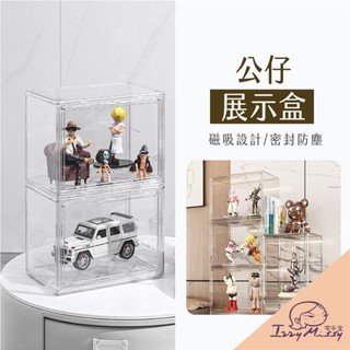 【宅千金】公仔展示盒 泡瑪特400%展示盒 直立公仔收納 labubu展示盒 壓克力展示盒 公仔收納盒 展示盒