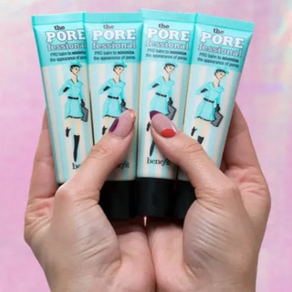 當日出貨 美國 Benefit 打底霜 妝前乳 遮瑕 持妝控油 22ml