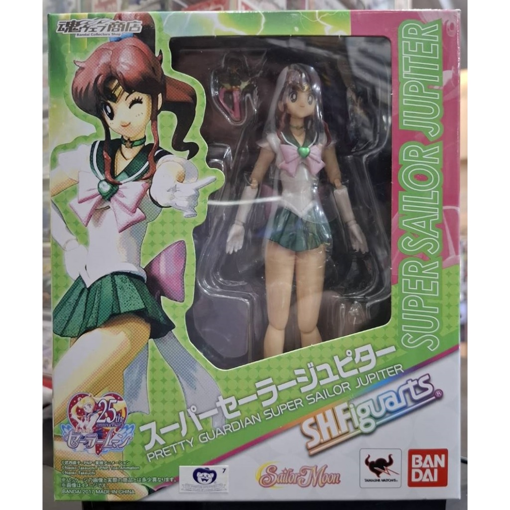 [人形町] 現貨 魂商店限定 S.H.Figuarts SHF 美少女戰士 超級水手木星 木野真琴