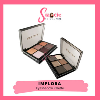 IMPLORA Urban Eyeshadow Palette | Afterglow & Afterglam |