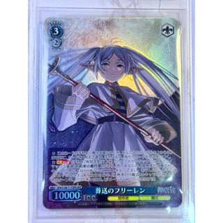 完售【T&J選物】Weiss Schwarz 葬送的芙莉蓮OFR BGS10 Pristine金標附Legit驗證收藏級