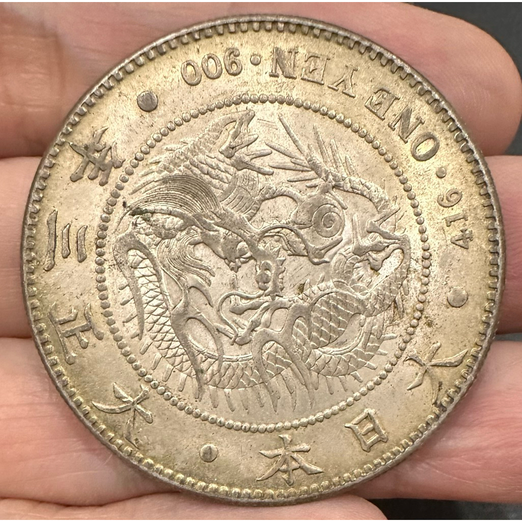 大正３年 一圓銀貨 龍紋 大正3年 一圓銀貨 龍紋 大正三年壹圓龍銀的價格