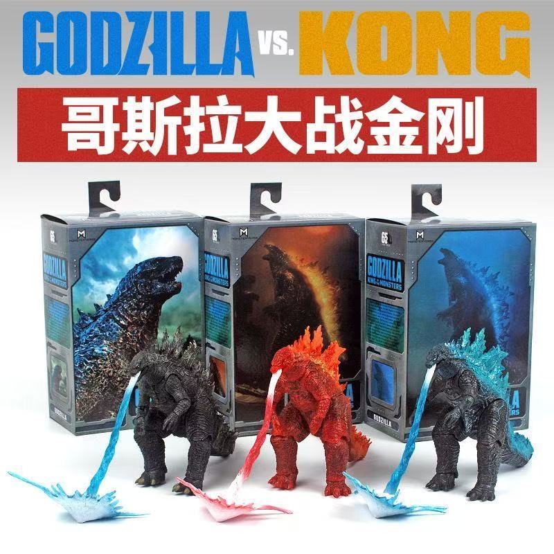 新北出貨💥哥吉拉 哥斯拉 紅蓮哥吉拉 怪獸之王 可動仿真恐龍 兒童玩具 擺件 公仔 生日禮物 模型公仔 模型擺件 哥吉拉