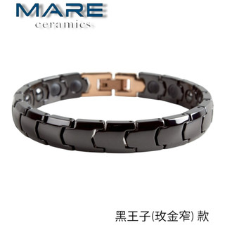 § 全館5.5-7折 § 【Mare】精密陶瓷手鍊：黑王子( 玫金窄) 款【售後服務&保固12個月】