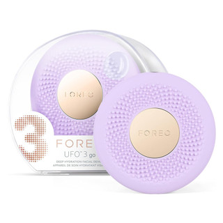 FOREO UFO 3 Go 隨身 輕巧 智能 水潤 提亮 面膜儀-薰衣紫 F1597 代理商公司貨