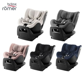 Britax Römer Dualfix PRO 0-4歲 ISOFIX汽車安全座椅｜360度旋轉汽座 isofix汽座