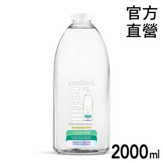 Method 美則 浴室每日清潔劑-尤加利薄荷2000ml 浴簾 玻璃拉門 淋浴間 皂垢及污垢 浴廁清潔劑 黴菌斑