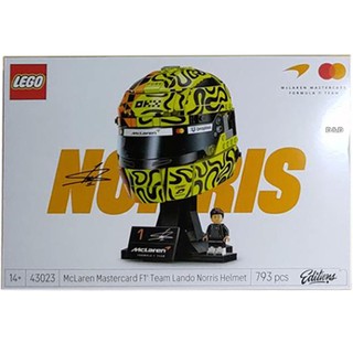 LEGO樂高 43023 特別系列 2606 - McLaren Mastercard F1® Team Lando N