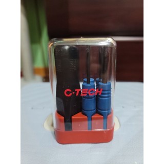英國熊五合一螺絲工具組