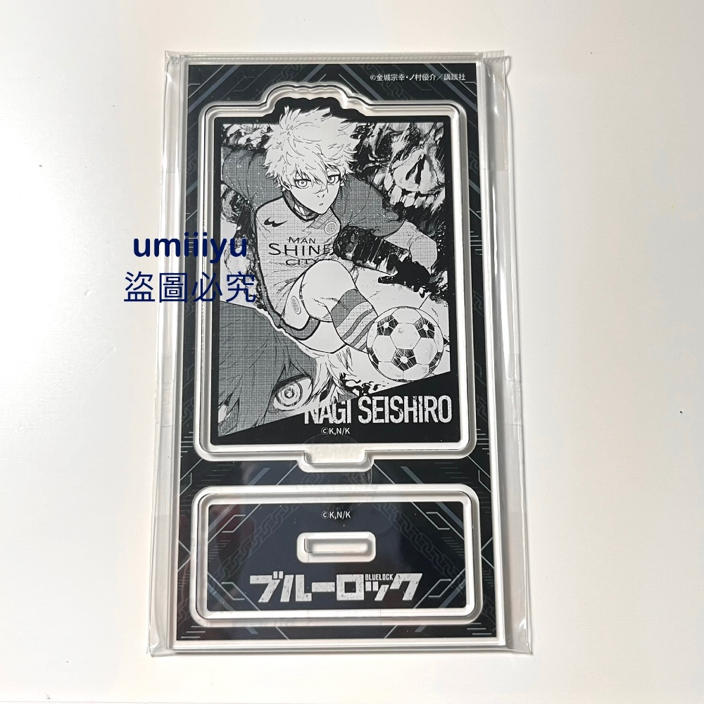 【現貨】藍色監獄 伊勢丹 凪誠士郎名場面立牌 日版  原畫   凪誠士郎  凪 立牌 藍色監獄周邊 藍色監獄週邊