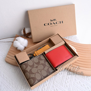 【茱麗葉精品】COACH CA005 老花撞色短夾鑰匙圈禮盒組.駝/紅黃 現貨在台