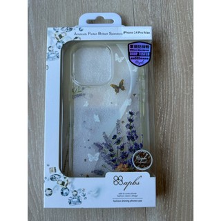 apbs iPhone 14 Pro Max 輕薄軍規防摔施華洛世奇水晶裝飾保護殼（薰衣草花園）
