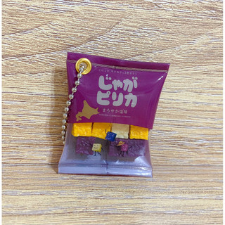 calbee 模擬三色薯塊 扭蛋吊飾