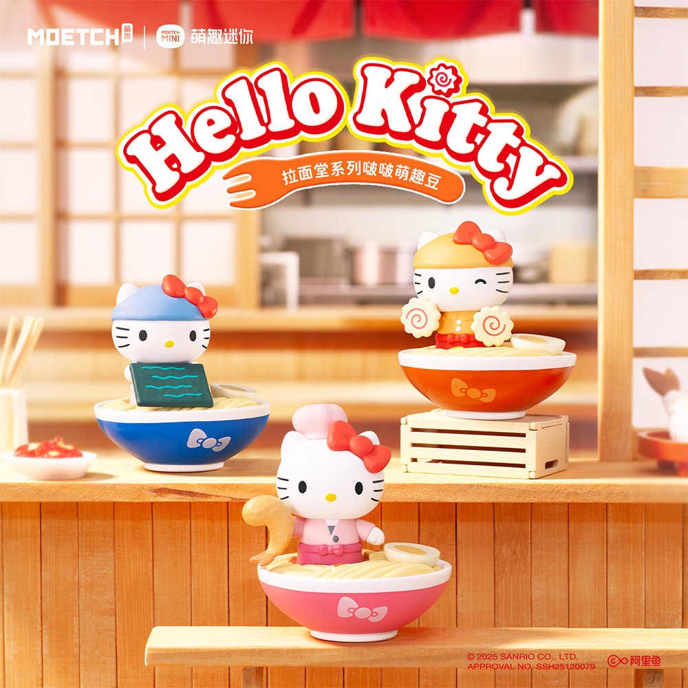 萌趣 MOETCH Hello Kitty 拉麵堂系列啵啵萌趣豆 一中盒販售 ME03021 X12