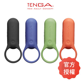 【今天買 明天到】TENGA paiRING+ 配悅環 SVR PLUS 巧振環 巧震 雙震 充電式震動器 男女共用跳蛋