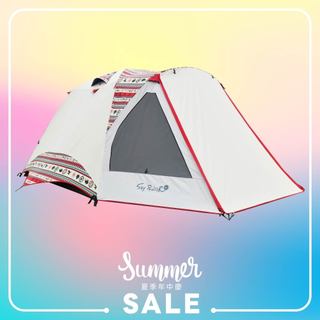 【OutdoorBase】彩繪天空鋁合金六人帳(月光白/米白) -23038 帳篷 露營 天幕 彩繪天空帳 家庭帳篷