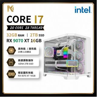🔥i7 14代電競主機｜RX9070XT 16G｜32GB DDR5｜2TB Gen4 SSD｜4K遊戲剪輯高效能電腦