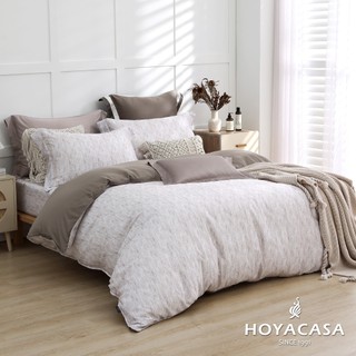 HOYACASA 300織天絲抗菌兩用被床包組｜深嶼棕｜法式柔霧｜(單人/雙人/加大)