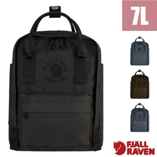 【Fjallraven 小狐狸】Re-Kånken Mini 輕巧隨身迷你背包7L 23549
