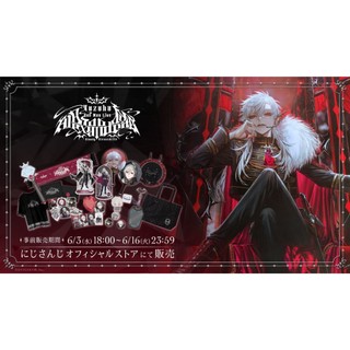 【花樂】代購預購 彩虹社 葛葉 One-Man Bloody Alexandrite 事前販售