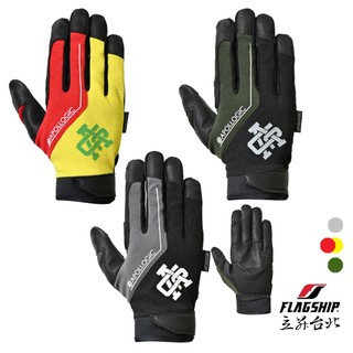 【現貨｜立昇台北】FLAGSHIP 手套 AG-S2603 聯名款 アポロch. 彈性 山羊皮 可觸控 越野 滑胎車適用