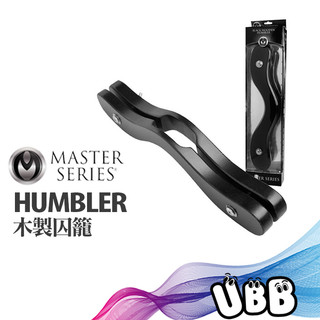 美國 MASTER SERIES 木製睪丸囚籠枷鎖 The Enforcer Black Wooden Humbler鎖