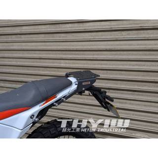 THYIW 赫允工業 HY KTM SMC R390 ADVENTURE ENDURO後貨架 後箱架 行李箱支架