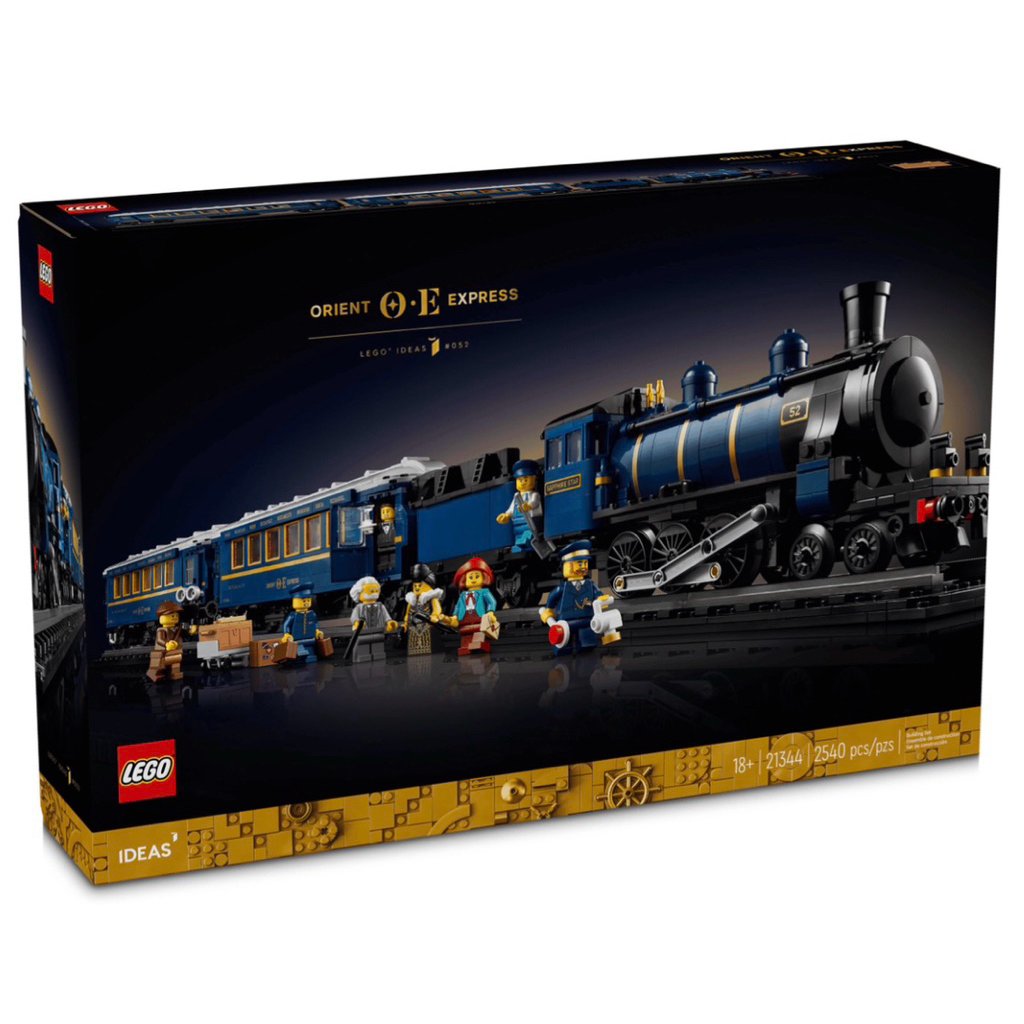lego 21344的價格推薦- 2026年6月| 比價比個夠BigGo