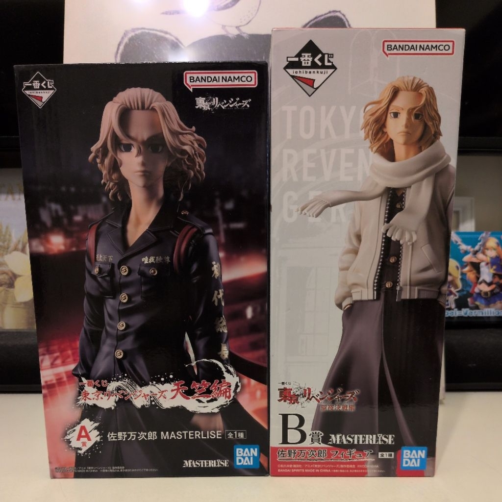 全新現貨 🇯🇵日版 BANPRESTO 東京復仇者 佐野萬次郎 河田颯也 花垣武道 柴大壽 九井一 場地圭介 公仔 景品