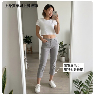 *降價*Club Monaco 銀灰色七分褲⋯⋯