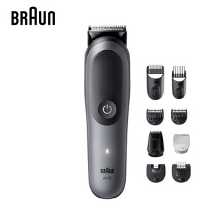 【Braun德國百靈】多功能理髮修容造型器-銀灰色(MGK5560)-送剪髮圍裙
