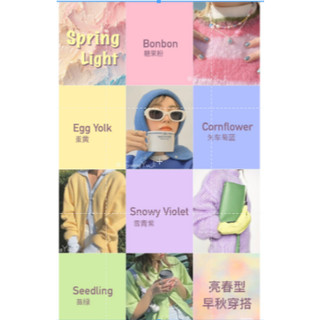 板娘輕奢女裝店直播專拍10元 板娘輕奢女裝店 板娘輕奢女裝店 板娘輕奢女裝店