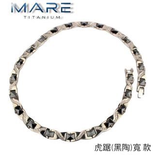 § 全館7折 § 【Mare】 Ti 純鈦&精密陶瓷項鍊：虎踞(黑陶)寬 款【售後服務&保固12個月】