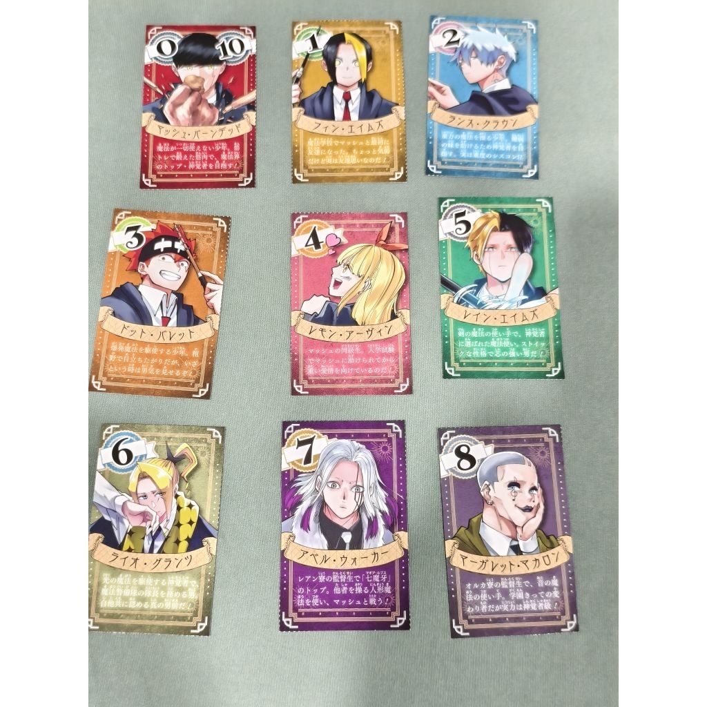 肌肉魔法魔法使 最強 Jump 2023 7 月號 卡片 卡牌 馬修 芬 蘭斯 多特 蕾夢 雷恩 萊歐
