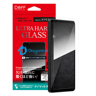 DEFF Xperia 1 VIII ULTRA HARD GLASS 奈米霧面滿版玻璃保護貼