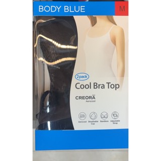 Body Blue 女細肩帶背心2入組 #157012