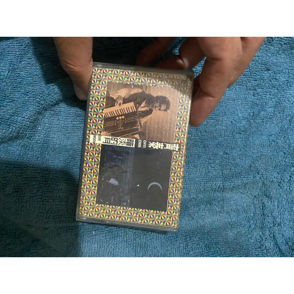 絕版 二手 早期 齊秦 暗淡的月 卡帶 錄音帶