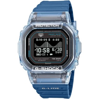 CASIO 卡西歐 G-SHOCK 測心率多功能藍芽電子錶-藍 手錶 學生錶 GBX-H5600-2