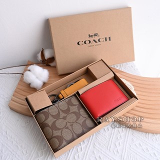 睿鈞國際精品 COACH CA005 老花撞色短夾鑰匙圈禮盒組.駝/紅黃 現貨